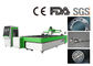 CNC μακράς διαρκείας χρόνος τεμνουσών μηχανών λέιζερ ινών κοπτών/μηχανών χάραξης λέιζερ προμηθευτής